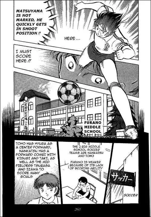 Captain Tsubasa Chapter 71 41